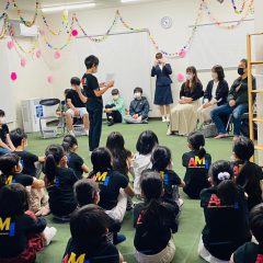 2022年度「卒所式」