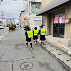 下校練習がスタート！