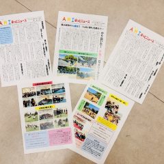 ついに…800号達成しました🌟